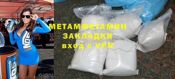 COCAINE Богданович