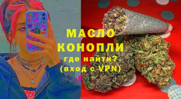 кокс Бронницы